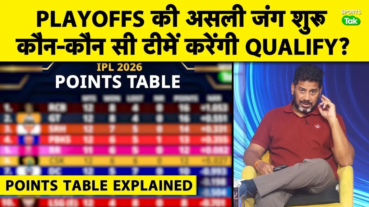 SportsTak Hindi