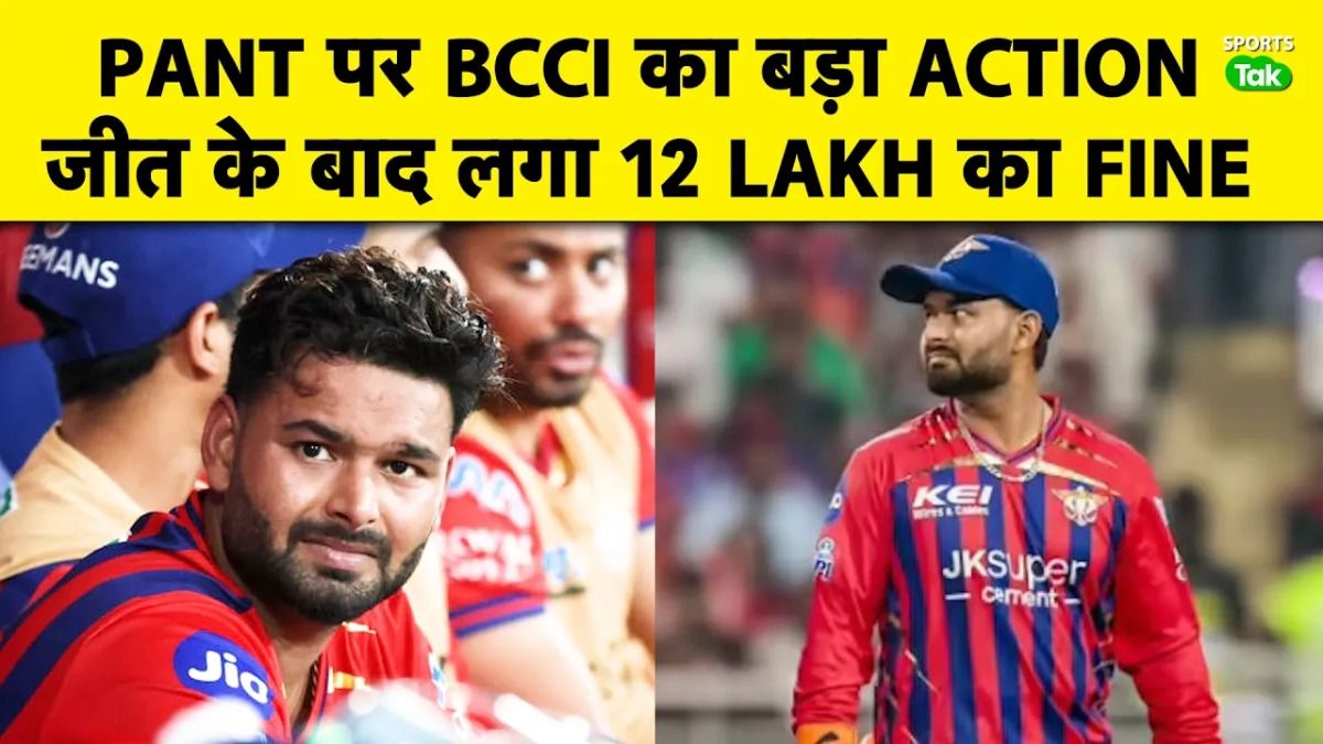 SportsTak Hindi