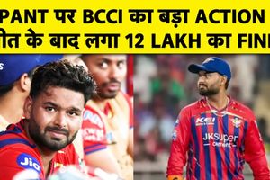 चेन्नई को हराने के बाद लखनऊ के कप्तान पर लगा 12 लाख का जुर्माना SportsTak Hindi