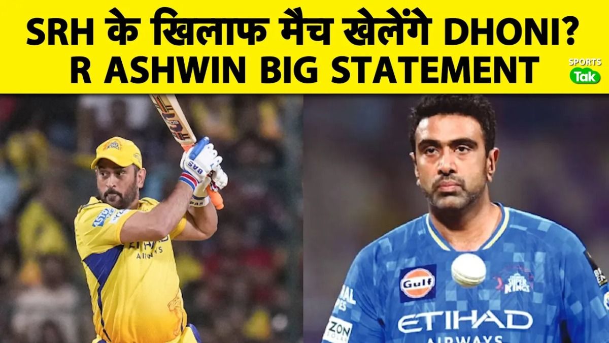 SportsTak Hindi