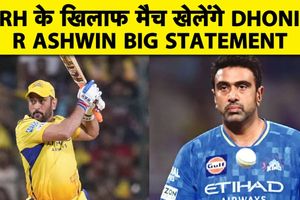 प्लेऑफ की रेस के बीच चेन्नई की टीम के लिए खुशखबरी, पूर्व कप्तान की होगी वापसी SportsTak Hindi