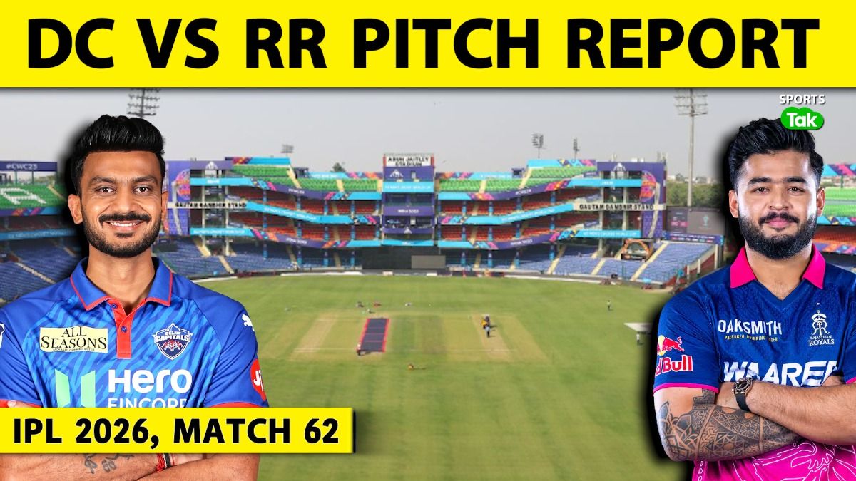DC vs RR
