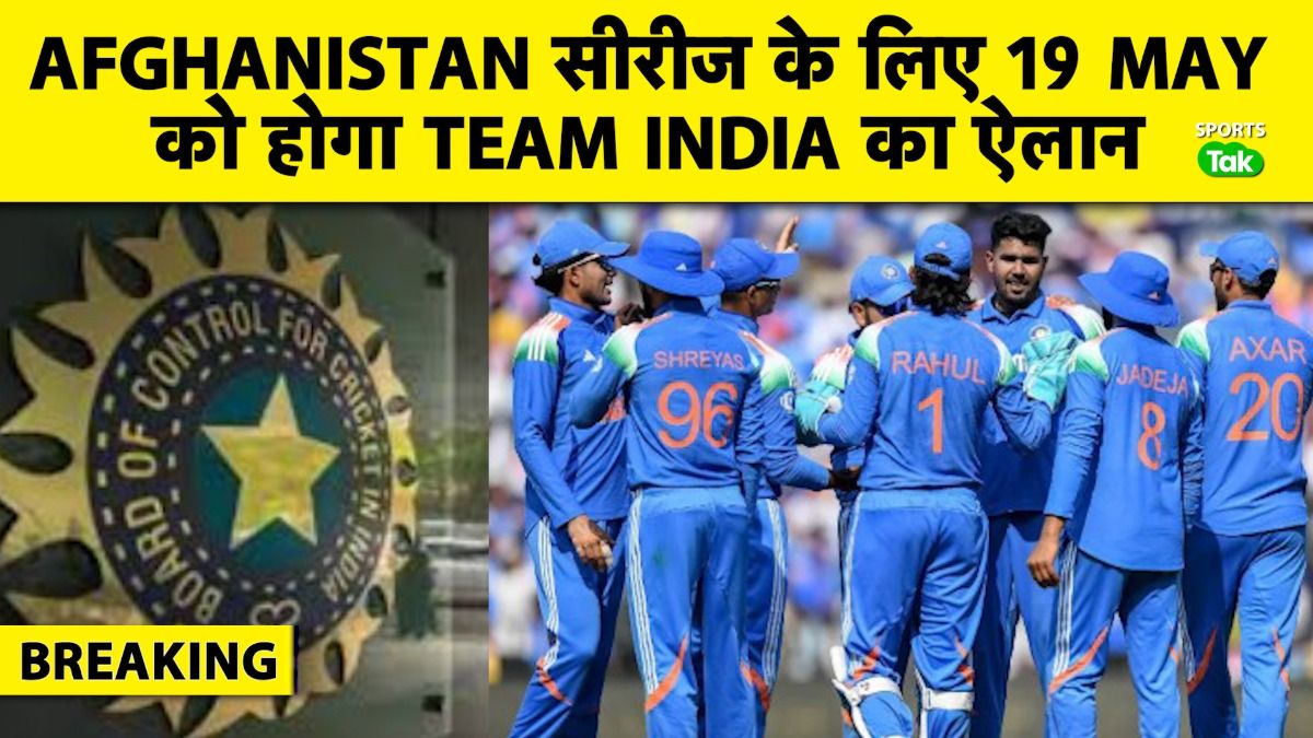 SportsTak Hindi
