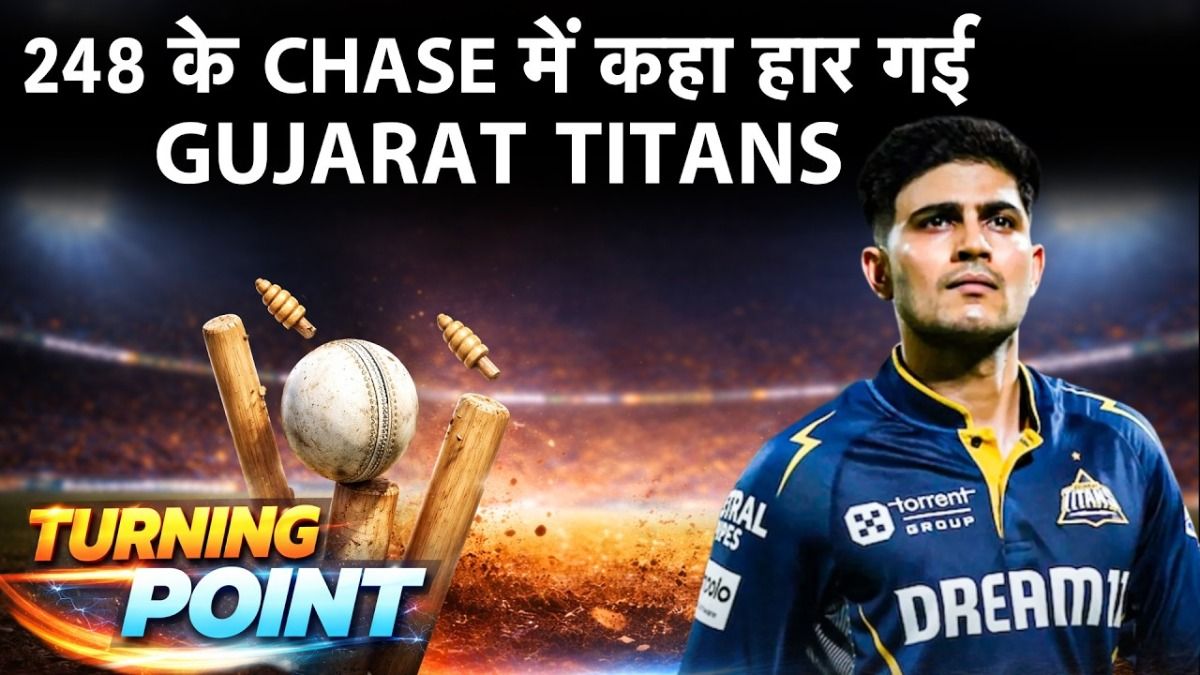 SportsTak Hindi
