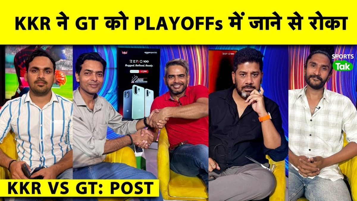 ipl 2026