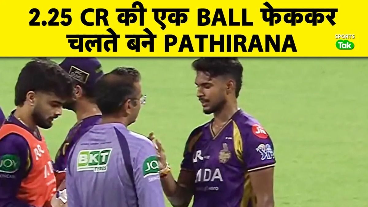 SportsTak Hindi