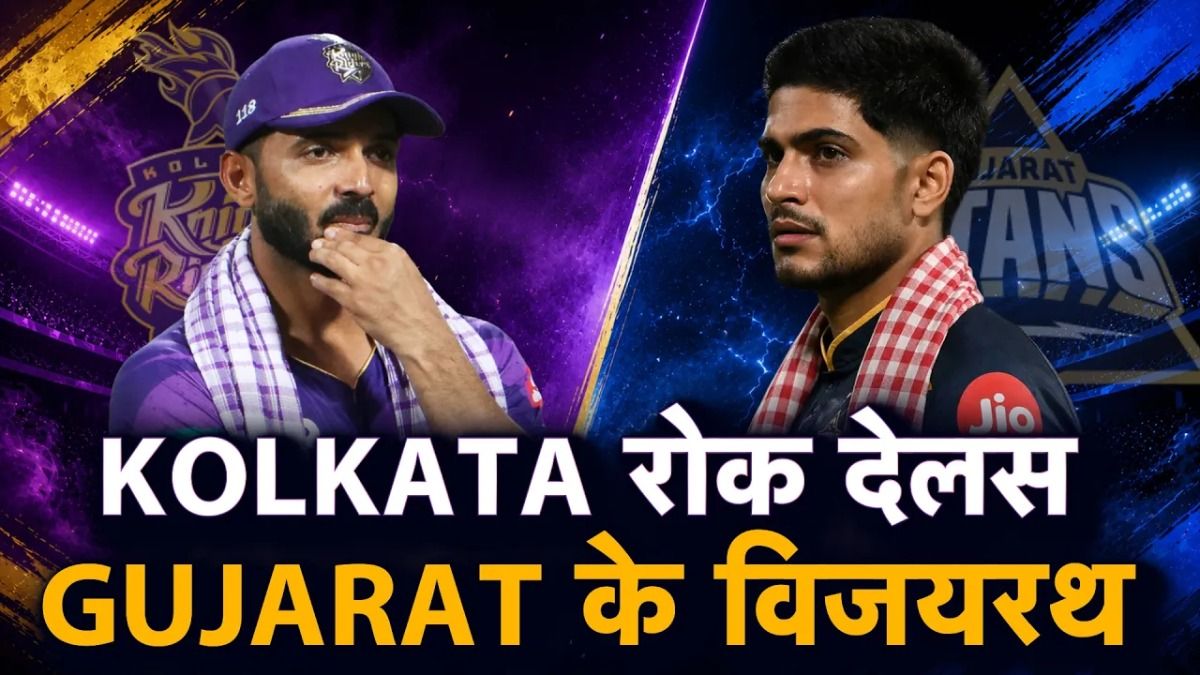 SportsTak Hindi