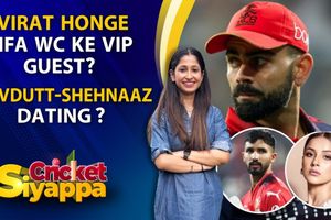 Cricket Siyappa: दिग्गज बल्लेबाज के फीफा वर्ल्ड कप में जाने की अफवाह और स्टंप माइक की वायरल क्लिप SportsTak Hindi