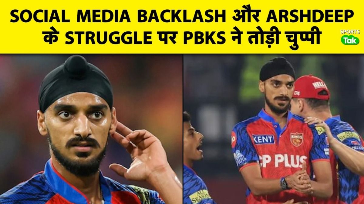 arshdeep singh