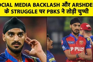 Arshdeep Singh के खराब प्रदर्शन पर Punjab Kings ने तोड़ी चुप्पी, बताई फिटनेस की सच्चाई SportsTak Hindi