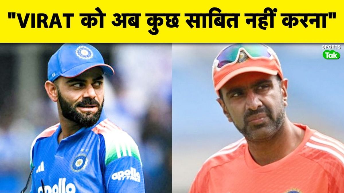 ipl 2026