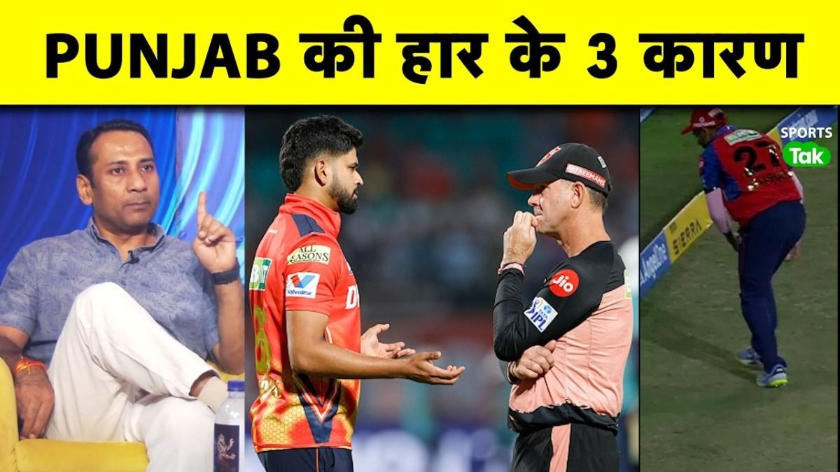 SportsTak Hindi