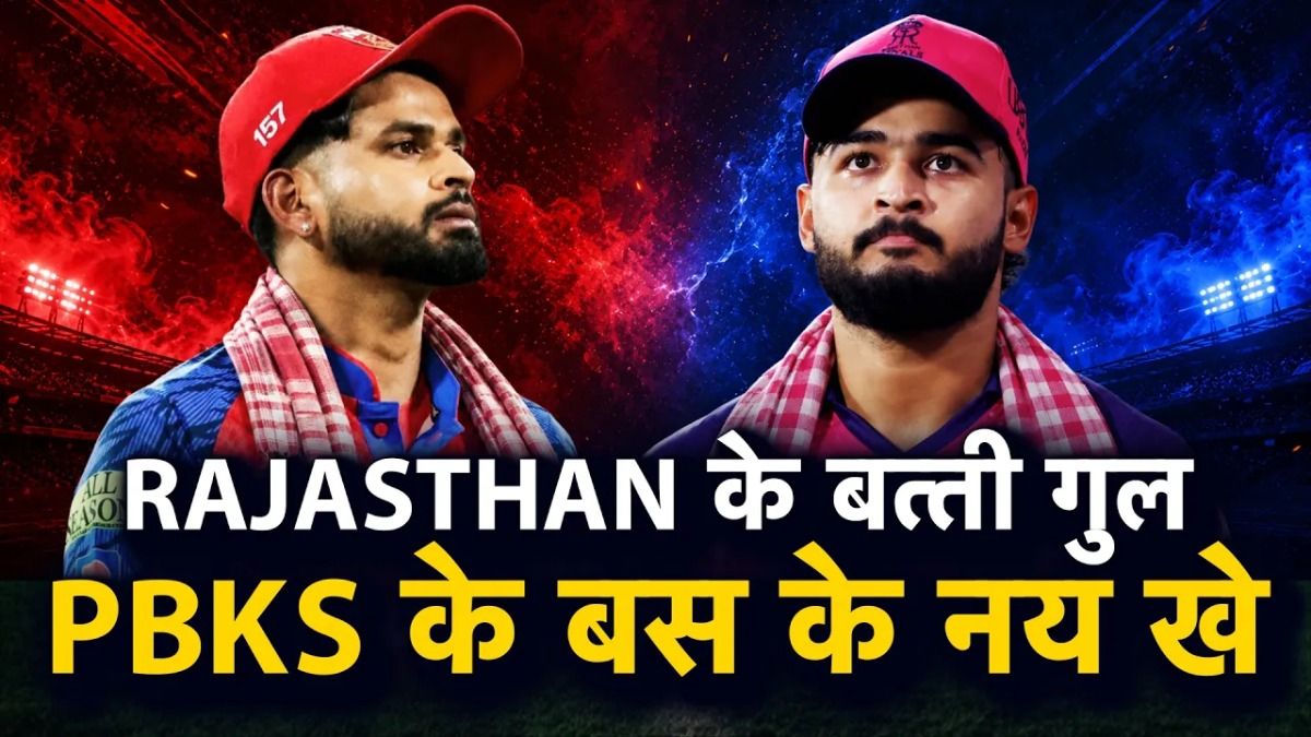 SportsTak Hindi