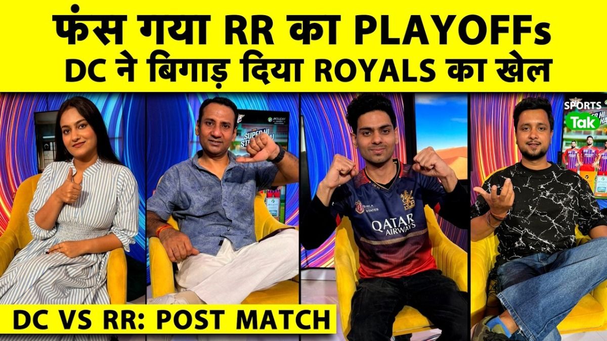 ipl 2026