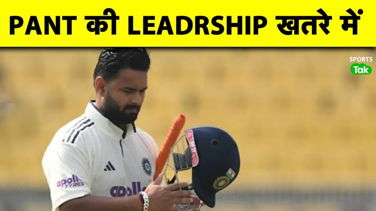 rishabh pant