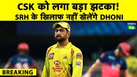 ipl 2026 ipl 2026