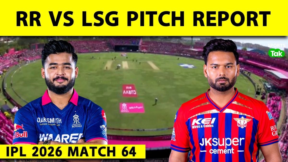 ipl 2026