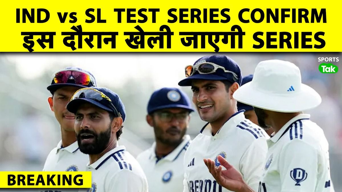 SportsTak Hindi