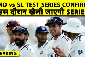 IND vs SL टेस्ट सीरीज की विंडो आई सामने, अगस्त के इन दिनों में हो सकते हैं मैच SportsTak Hindi
