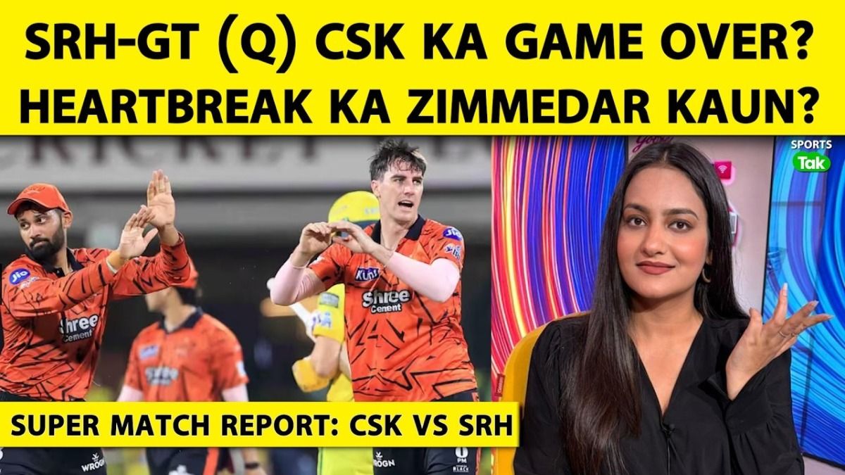 CSK VS SRH 