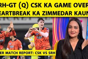 Super Match Report | SRH और GT प्लेऑफ में, हार के बाद CSK का सफर लगभग खत्म SportsTak Hindi