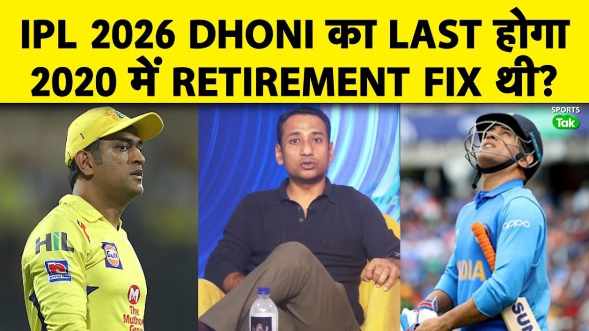 SportsTak Hindi