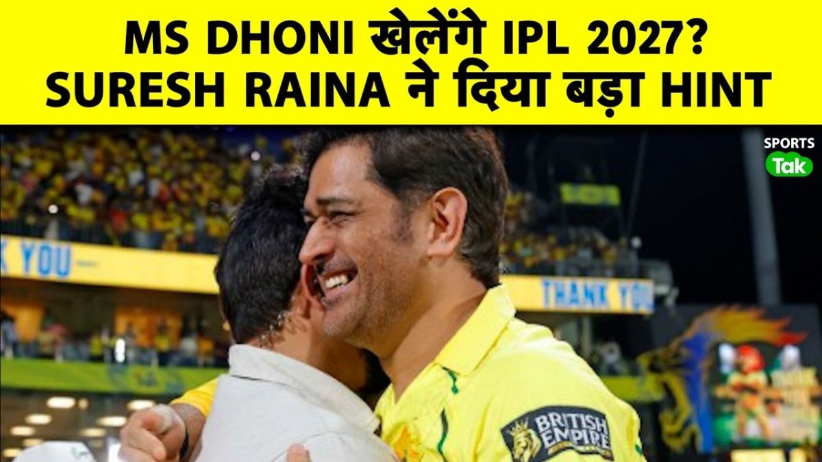 ms dhoni and suresh raina ms dhoni and suresh raina