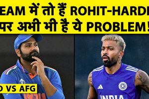 INDvsAFG: रोहित-हार्दिक का सेलेक्शन हुआ पर खेलना तय नहीं, जानिए क्यों SportsTak Hindi