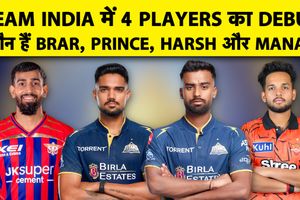 INDvsAFG सीरीज के लिए टीम इंडिया में 4 नए खिलाड़ियों की एंट्री, जानिए कौन SportsTak Hindi
