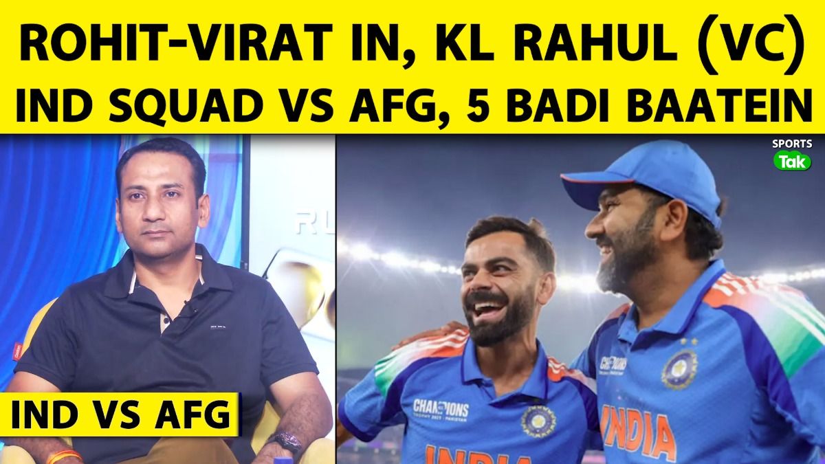 SportsTak Hindi