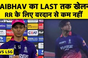 IPL 2026: राजस्थान की शानदार जीत, लखनऊ को हराकर अंक तालिका में चौथे स्थान पर पहुंची टीम SportsTak Hindi