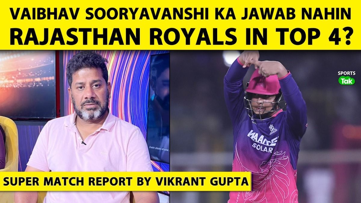 SportsTak Hindi