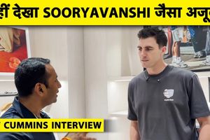 कोहली पर कमिंस ने कहा: 'वह लंबे समय से भारत के लिए सुपरस्टार रहे हैं' SportsTak Hindi