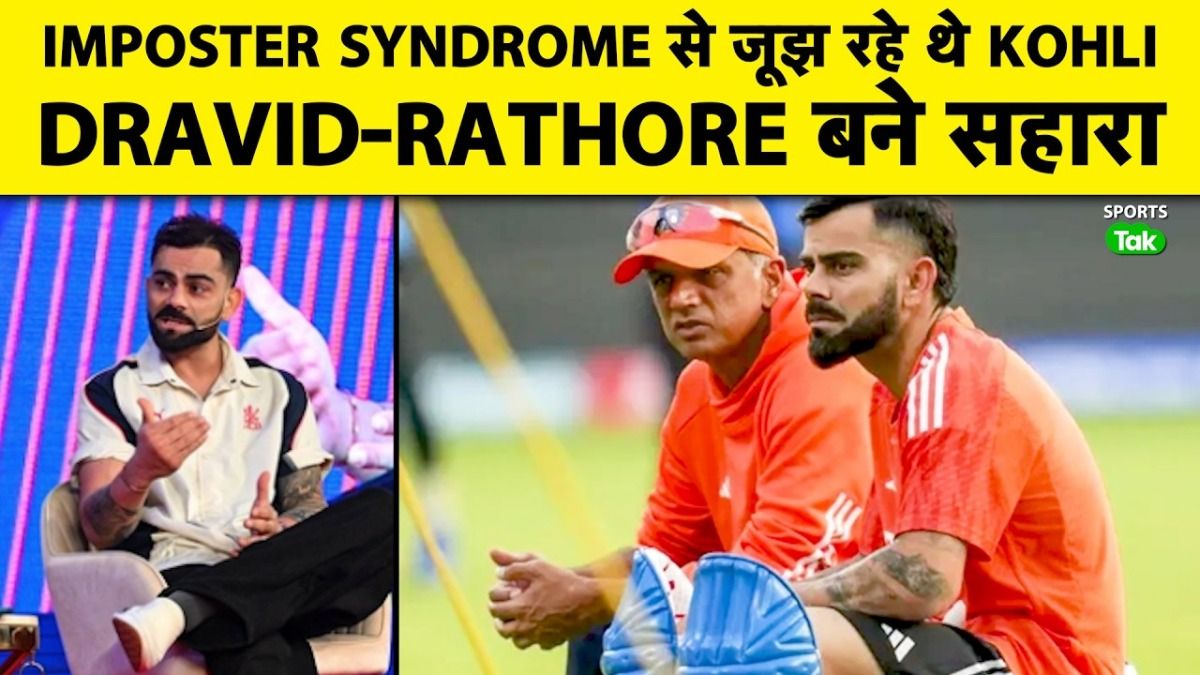 SportsTak Hindi