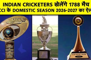 BCCI Domestic Calendar: 1788 मैचों का ऐलान, दो फेज में होगी रणजी ट्रॉफी SportsTak Hindi