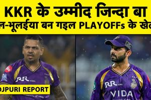 KKR ने MI को हराया, Hardik-Rohit फ्लॉप, Playoff की रेस में CSK और PBKS को मिला मौका SportsTak Hindi