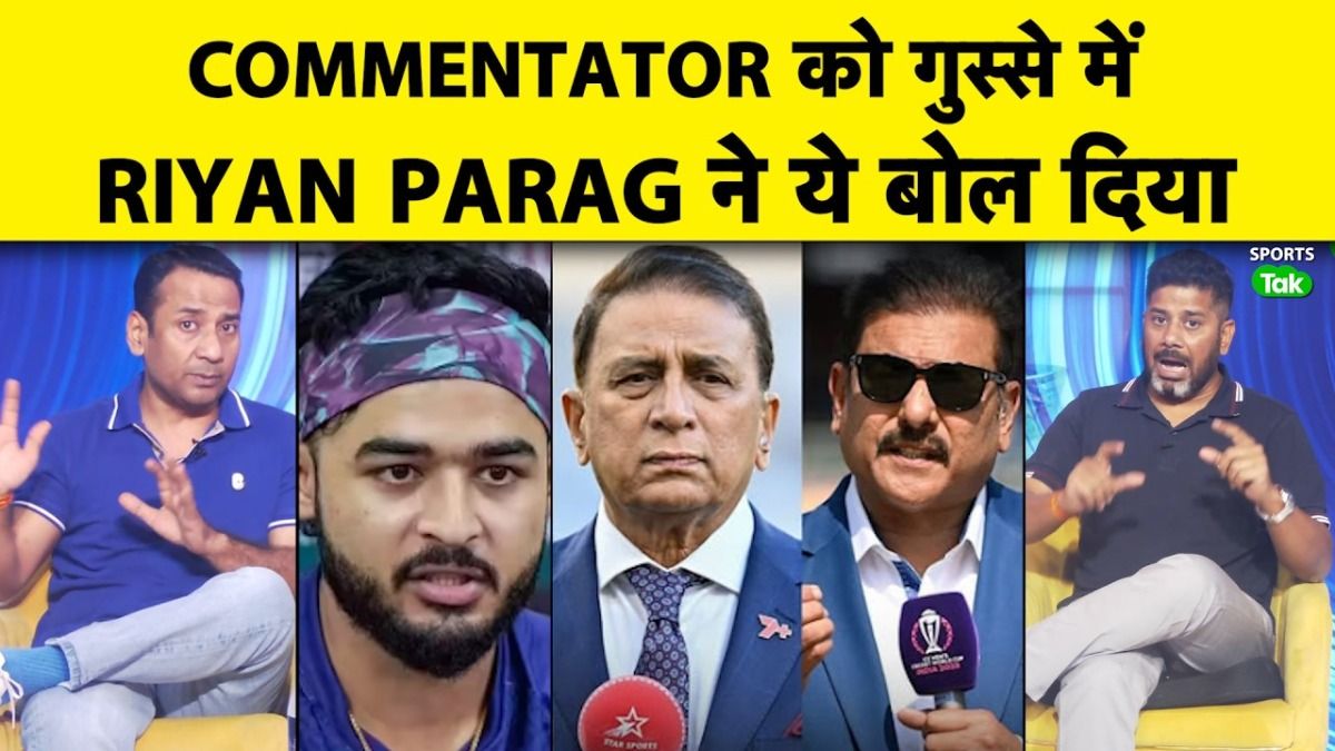 ipl 2026