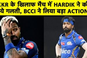 IPL 2026: MI के गुस्साए कप्तान पर लगा भारी जुर्माना SportsTak Hindi