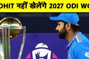 2027 ODI WC के लिए Rohit Sharma और Hardik Pandya की फिटनेस पर BCCI को टेंशन SportsTak Hindi
