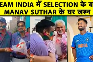 राजस्थान के युवा स्पिनर का भारतीय टेस्ट टीम में चयन, 14 साल की मेहनत लाई रंग SportsTak Hindi