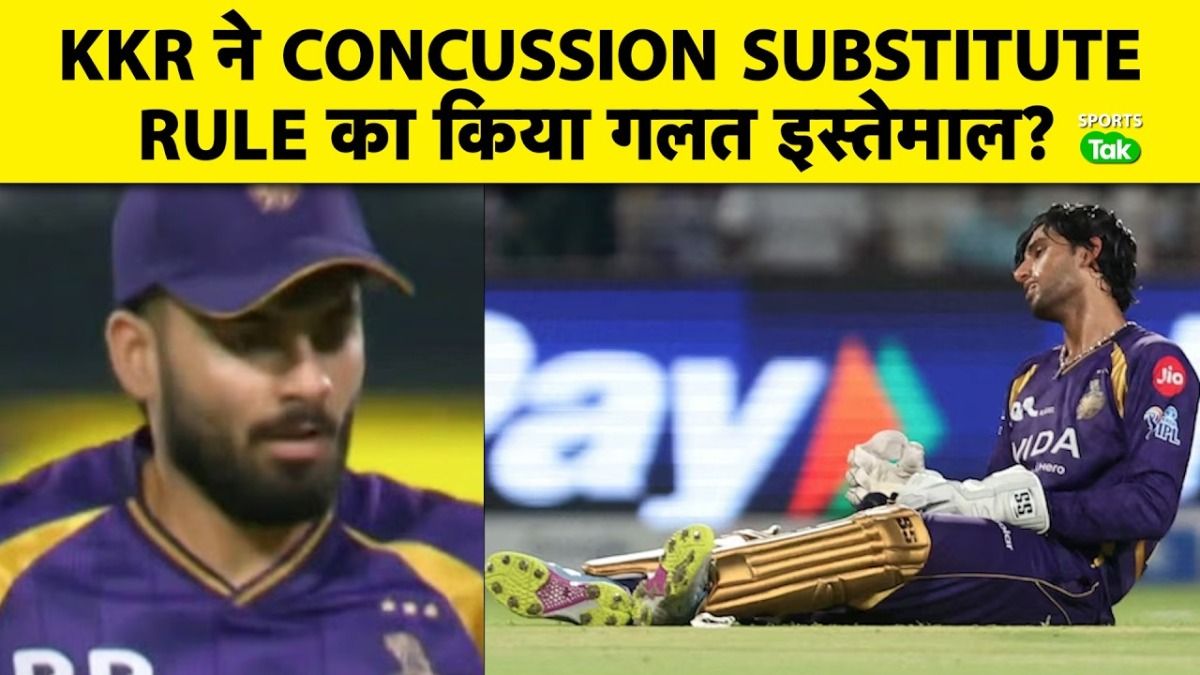 ipl 2026