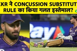 KKR vs MI: Angkrish Raghuvanshi की चोट और Concussion Substitute पर विवाद SportsTak Hindi