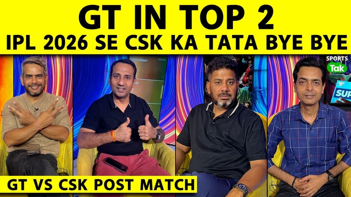 ipl 2026