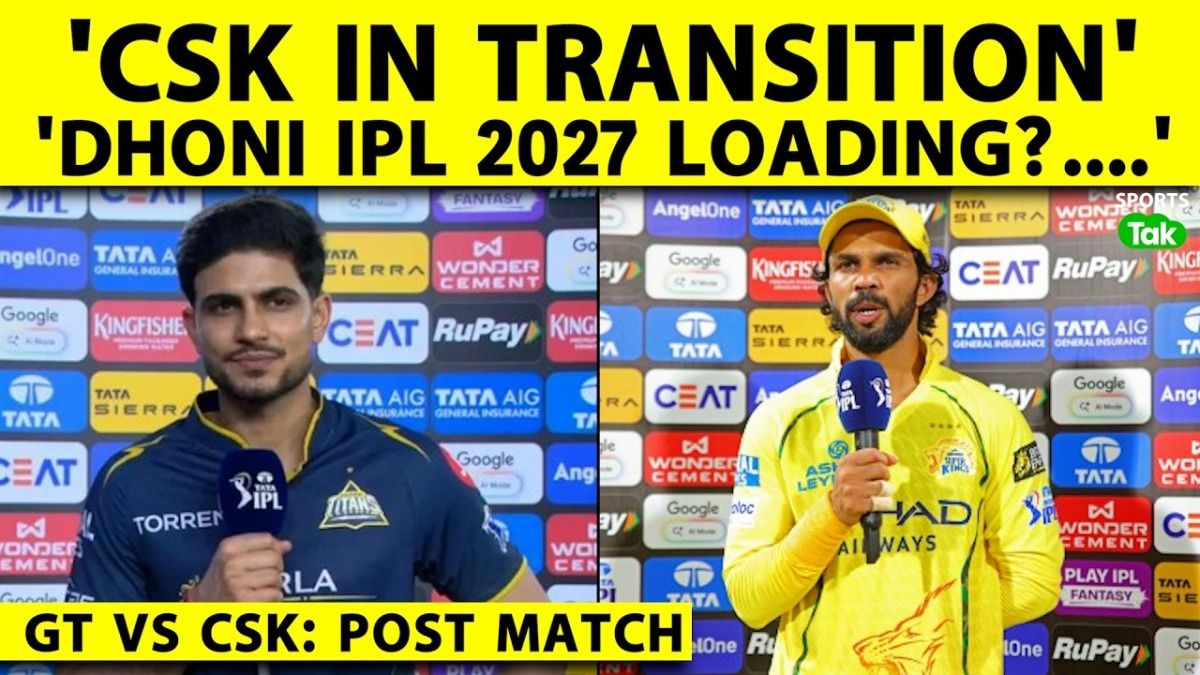 ipl 2026