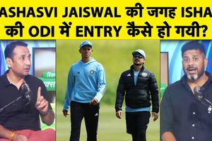 रोहित की फिटनेस पर सवाल, इशान किशन को मौका और यशस्वी जायसवाल को आराम SportsTak Hindi