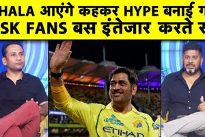 क्या IPL में खत्म हुआ MS Dhoni का युग? CSK के अगले कप्तान हो सकते हैं Sanju SportsTak Hindi
