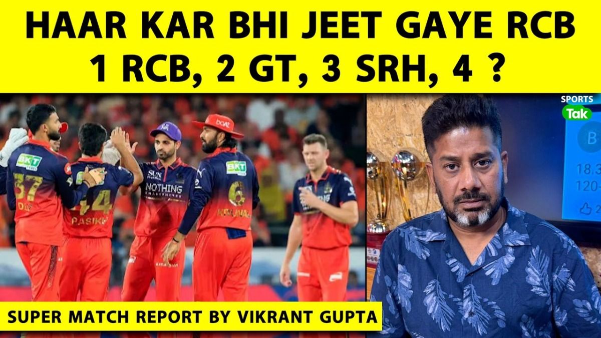 SportsTak Hindi