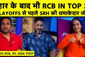 RCB की हार के बावजूद Top 2 में जगह, Virat Kohli और Travis Head के बीच क्या हुआ विवाद? SportsTak Hindi
