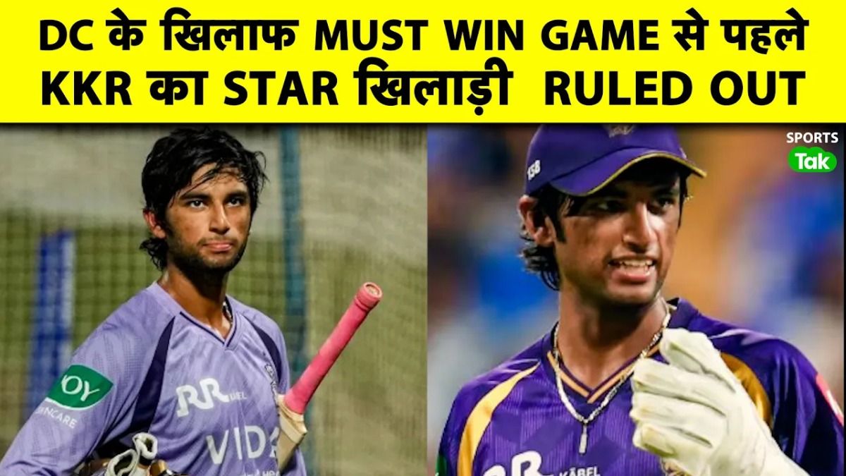 SportsTak Hindi