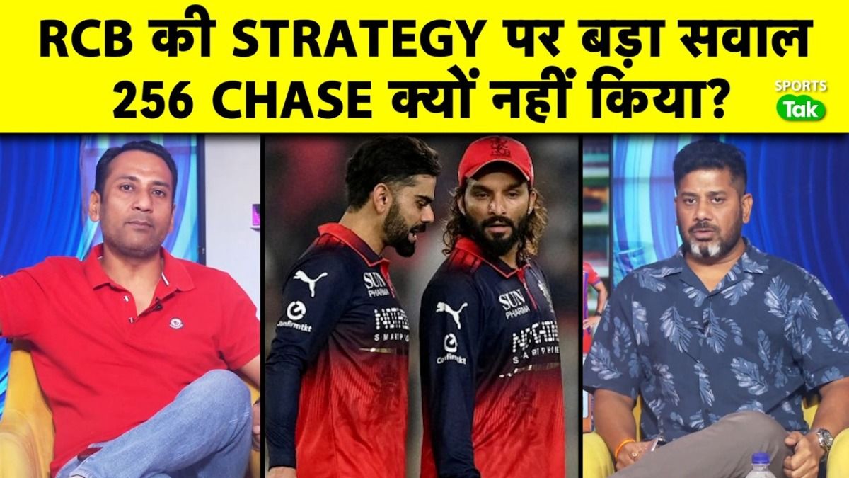 SportsTak Hindi